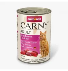 Animonda carny adult cat can multi meat cocktail 400 g (ət assorti)