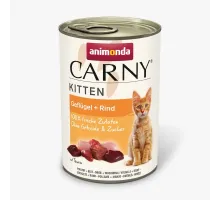 Animonda carny kitten can beef and poultry 400 g (говядина и птица)