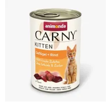 Animonda carny kitten can beef and poultry 400 g (mal əti və quş)