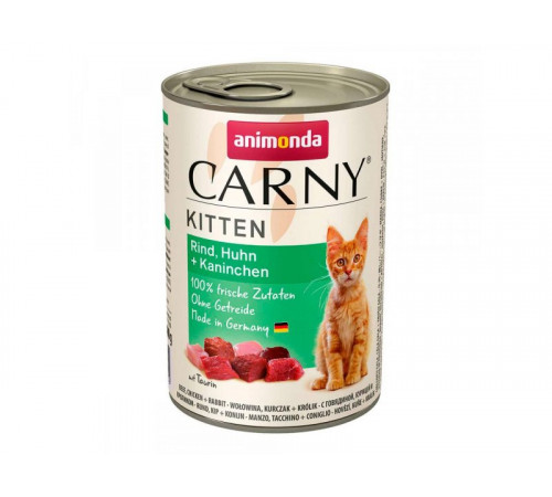 Animonda carny kitten can beef, chicken and rabbit 400 g (говядина, курица и крольчатина)
