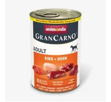 Animonda gran carno adult dog can with beef and chicken 400 g (говядина и курица)