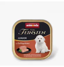 Animonda vom feinsten junior with poultry liver 150 g (quş qaraciyəri)