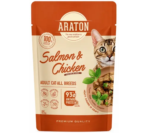 Araton adult cat salmon and chicken in gravy 85 g (Лосось и курица в соусе для взрослых кошек)