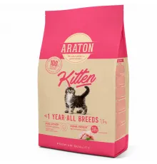Araton kitten dry with poultry (Quş əti)