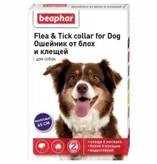 Beaphar collar adult dog 65 cm (bit, birə və gənələrə qarşı)