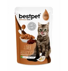 Bestpet adult cat liver 85 g (Pişiklər üçün jeledə qaraciyər ilə)