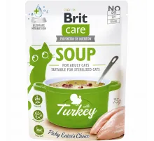 Brit care adult and sterilised cat soup turkey 75 g (sup)