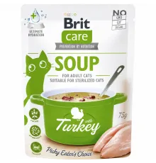 Brit care adult and sterilised cat soup turkey 75 g (sup)
