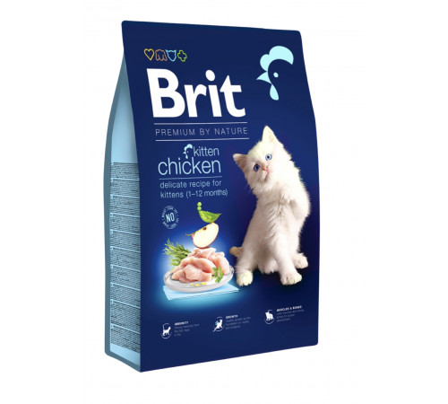 Brit premium kitten dry chicken turkey 