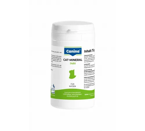 Canina Cat-Mineral Tabs поливитаминный комплекс для кошек (150 таблеток/75 г)