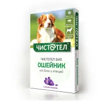 Chistotel bio collar lavender medium and large dog 65 cm (against fleas, ticks, and worms)