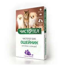 Chistotel bio collar lavender small dog and cat 40 cm (against fleas, ticks, and worms)