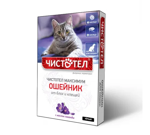 Chistotel maximum collar adult cat 40 cm black (against fleas, ticks, and worms)