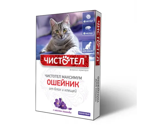 Chistotel maximum collar adult cat 40 cm purple (against fleas, ticks, and worms)