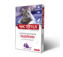 Chistotel maximum collar adult cat 40 cm red (against fleas, ticks, and worms)