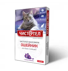 Chistotel maximum collar adult cat 40 cm red (against fleas, ticks, and worms)