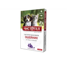 Chistotel maximum collar kitten and puppy 45 cm red (against fleas, ticks, and worms)