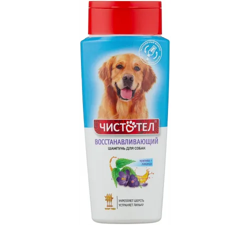 Chistotel restorative shampoo for dog 270 ml (Гипоаллергенный шампунь для собак)