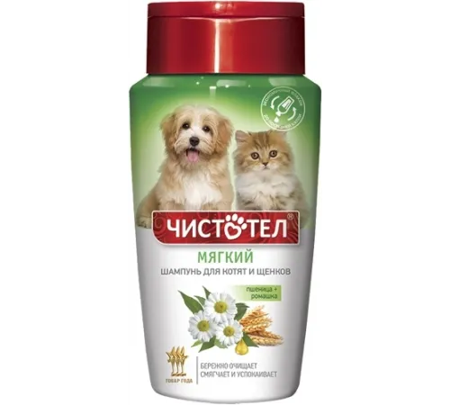Chistotel shampoo kitten puppy 220 ml
