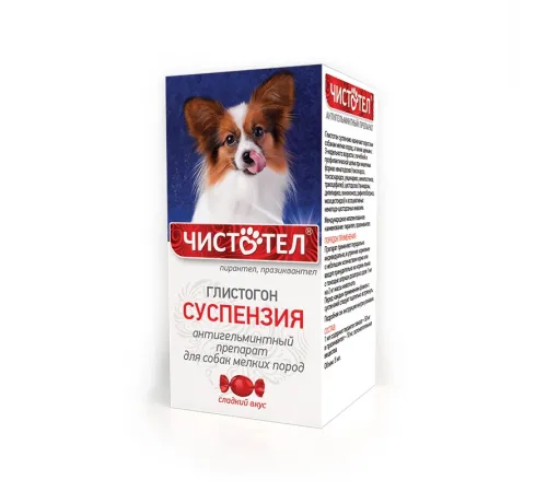 Chistotel suspension adult dog small breed 5 ml (от глистов)