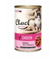 Chuck kitten can chicken in gravy 400 g