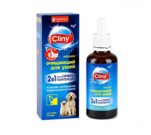 Cliny ear lotion for cats and dogs 50 ml (Pişik və itlər üçün qulaq losyonu)