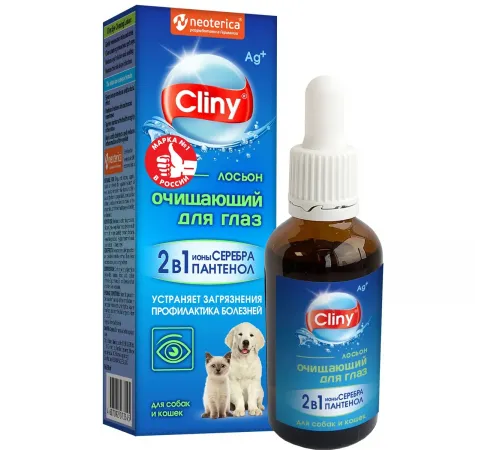 Cliny eye lotion for cats and dogs, 50 ml