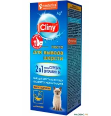 Cliny malt paste with chicken 30 ml
