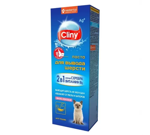 Cliny malt paste with salmon 75 ml