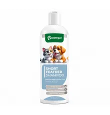 CloverPet short feather shampoo for cats and dogs 200  ml (Qısa tüklü pişik və itlər üçün şampun)