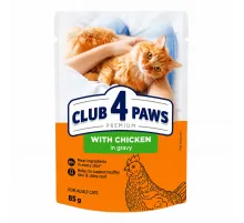 Club 4 paws adult cat chicken in gravy 85 g (Toyuq əti sousda)