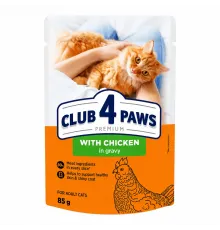 Club 4 paws adult cat chicken in gravy 85 g (Toyuq əti sousda)