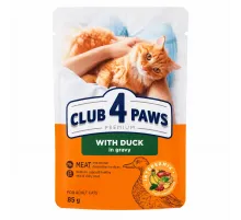 Club 4 paws adult cat duck in gravy 85 g (Утка в соусе)
