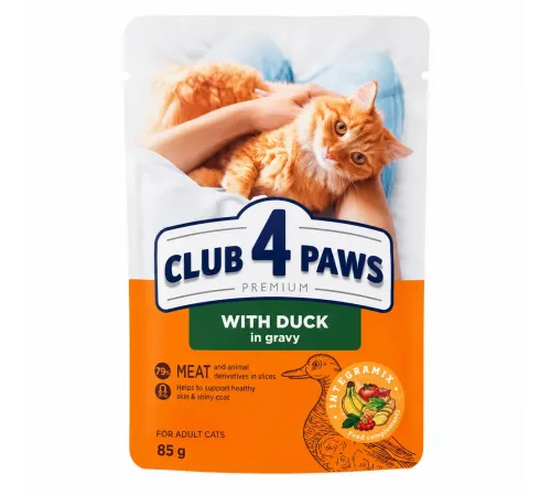 Club 4 paws adult cat duck in gravy 85 g (Ördək əti sousda)