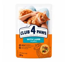 Club 4 paws adult cat lamb in gravy 85 g
