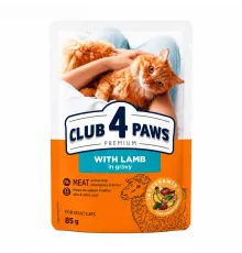 Club 4 paws adult cat lamb in gravy 85 g (Quzu əti sousda)