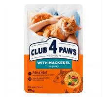 Club 4 paws adult cat mackerel in gravy 85 g (Ördək əti sousda)