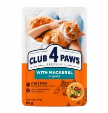 Club 4 paws adult cat mackerel in gravy 85 g (Ördək əti sousda)