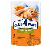 Club 4 paws adult cat rabbit in jelly 85 g (Dovşan əti jeledə)