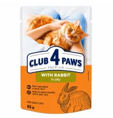Club 4 paws adult cat rabbit in jelly 85 g (Dovşan əti jeledə)