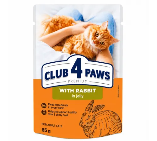 Club 4 paws adult cat rabbit in jelly 85 g (Dovşan əti jeledə)