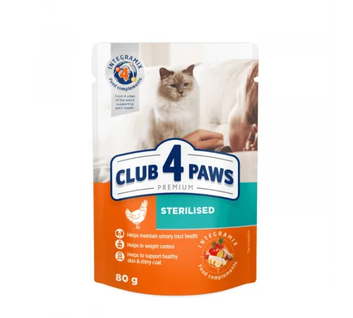 Club 4 paws adult cat sterilised chicken in gravy 100 g (Курица в соусе, для стерилизованных)