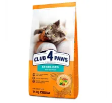 Club 4 paws adult cat sterilised dry salmon (Qısırlaşmış pişiklər üçün, qızlbalıq)