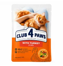 Club 4 paws adult cat turkey in jelly 85 g (Hind quşu əti jeledə)