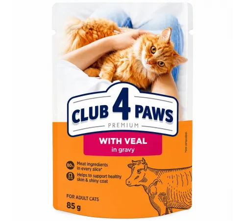 Club 4 paws adult cat veal in gravy 85 g (Dana əti sousda)
