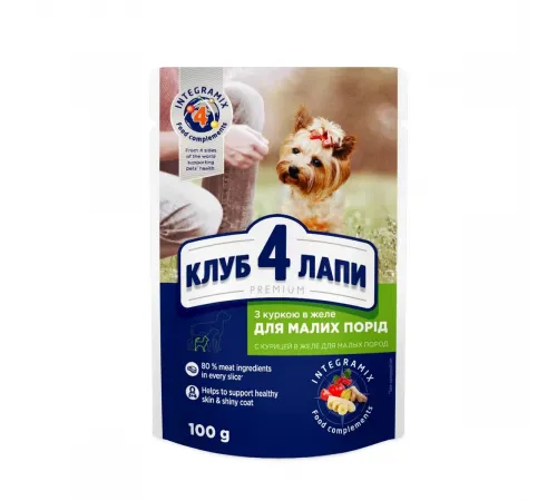 Club 4 paws adult small dog chicken in jelly 100 g (Курица в желе)