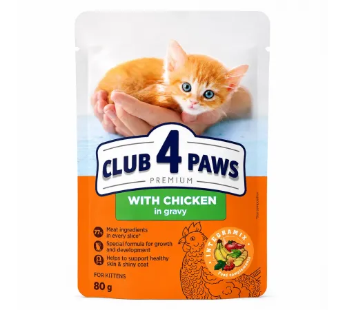Club 4 paws kitten chicken in gravy 85 g