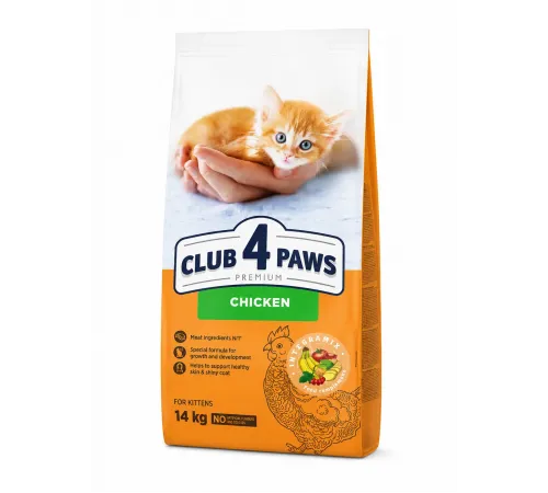 Club 4 paws kitten dry chicken (Toyuq əti)