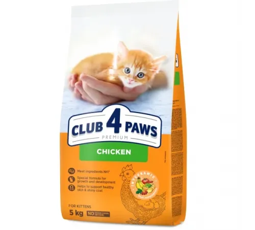 Club 4 paws kitten dry chicken (Курица)