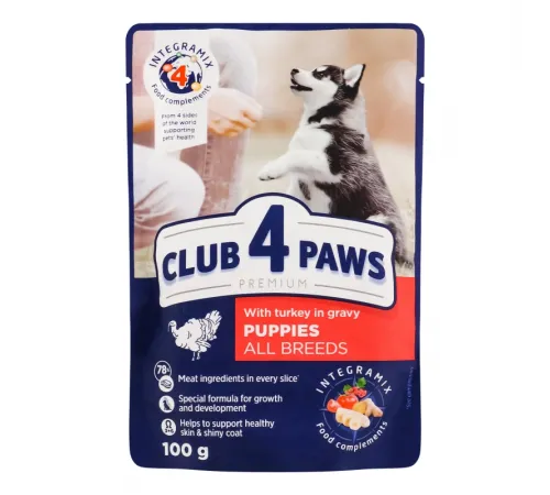 Club 4 paws puppy all breed turkey in jelly 100 g
